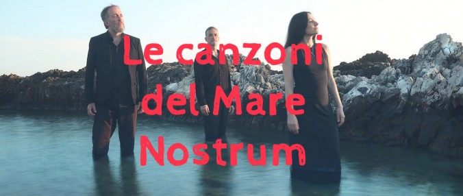 La Cantiga de la Serena (web) copia